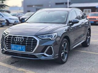 2021 Audi Q3 35 TFSI II (F3), серый, 2300000 рублей, вид 1