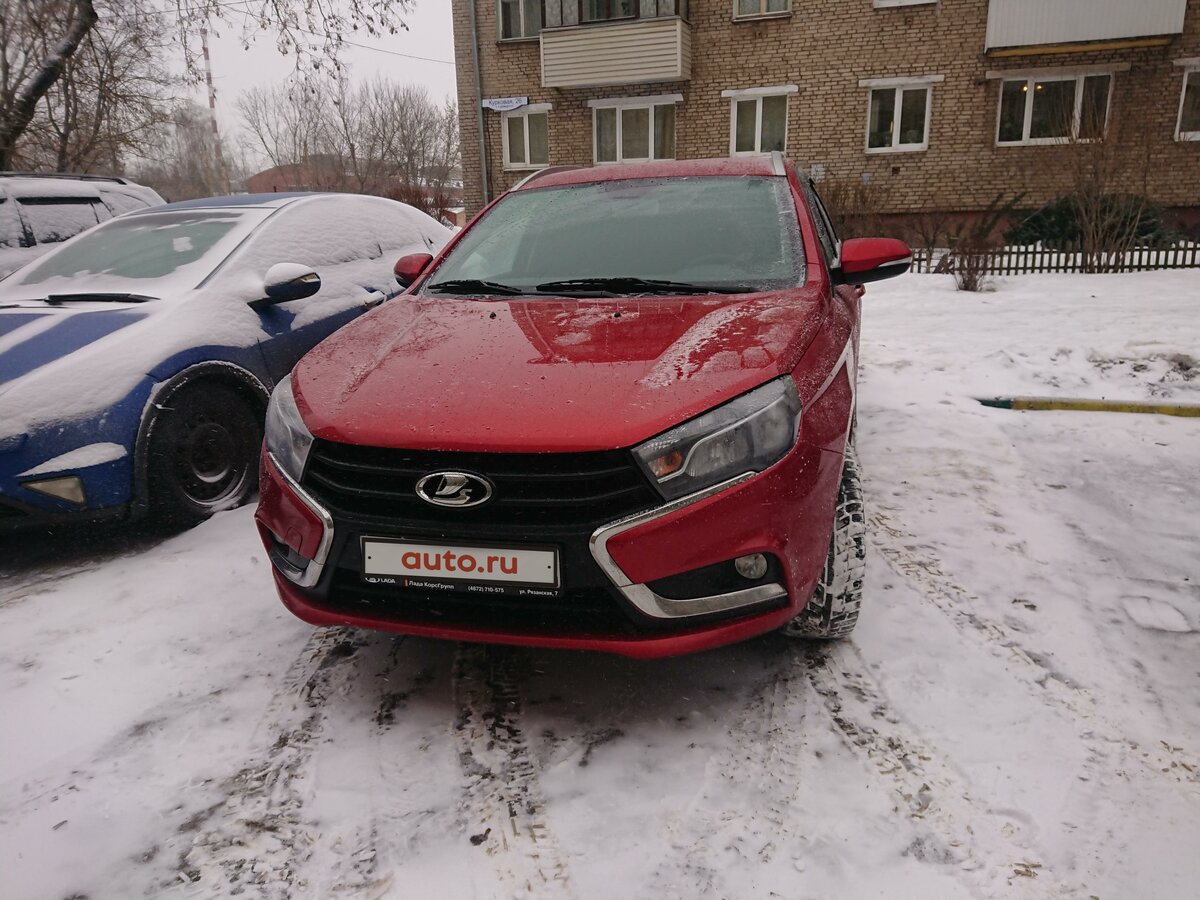 Веста б у