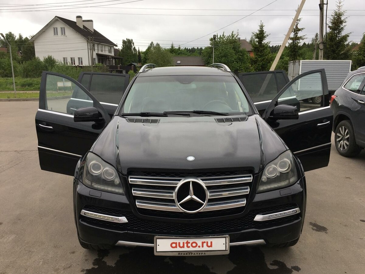 Авто олл сабурово
