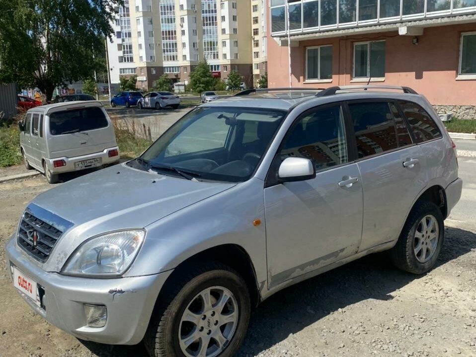 Чери тиго екатеринбург