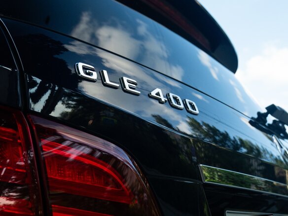 2016 Mercedes-Benz GLE 400 I (W166), синий, 4250000 рублей - вид 15