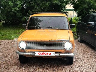1981 Lada (ВАЗ) 2101 21011, оранжевый, 40000 рублей, вид 1