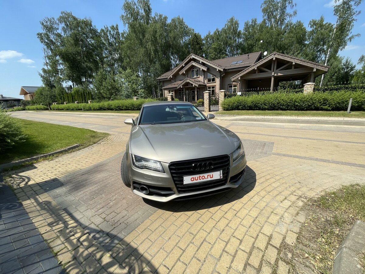 А7 аренда авто