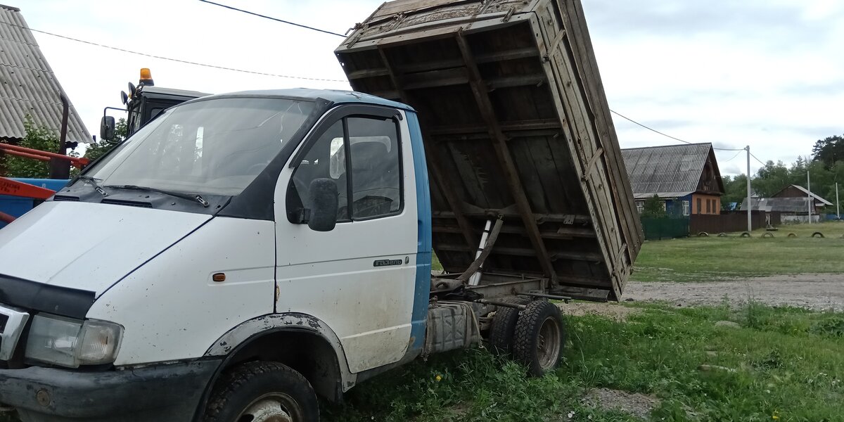 Омск газель самосвал
