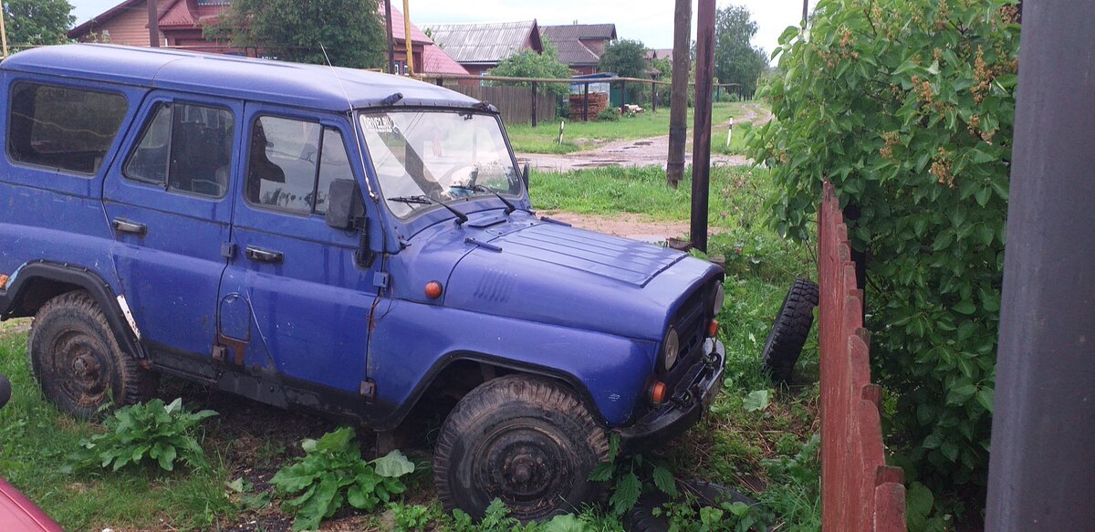 Уаз 31514 синий