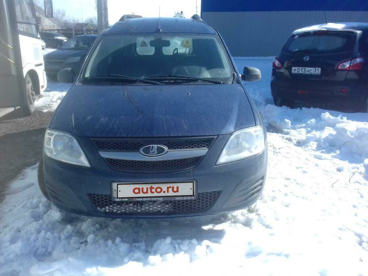 Лада авто белогорье белгород