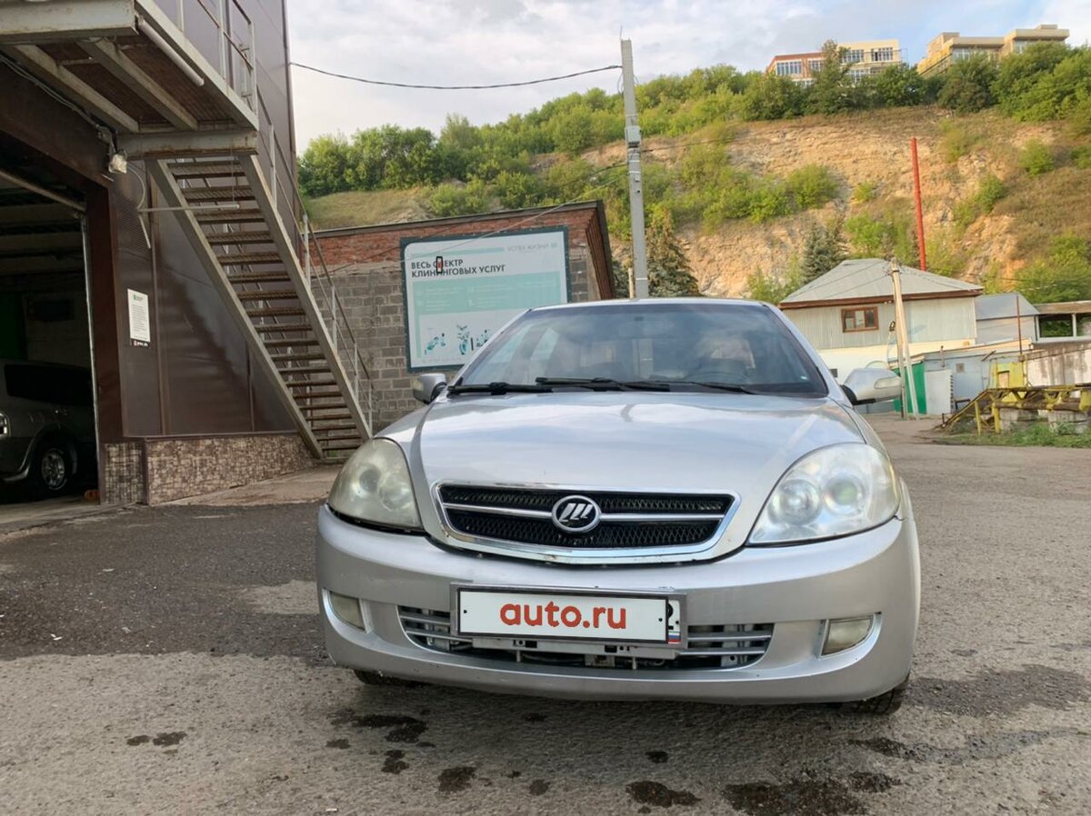 Лифан бриз 2008 обзор