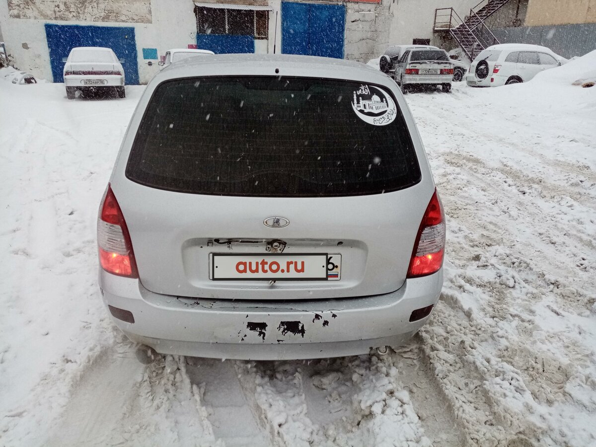 Калина универсал оренбург