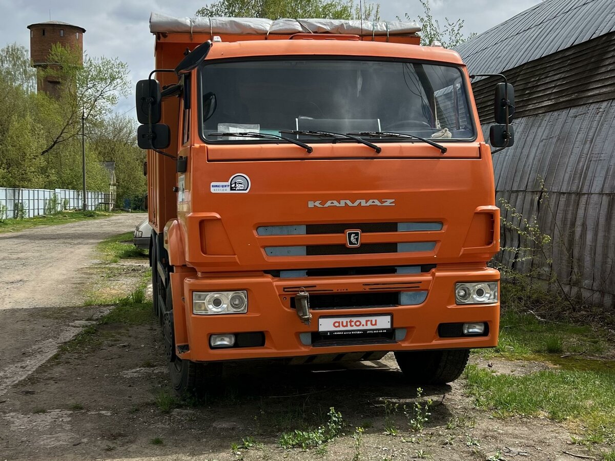 Челси авто успенское