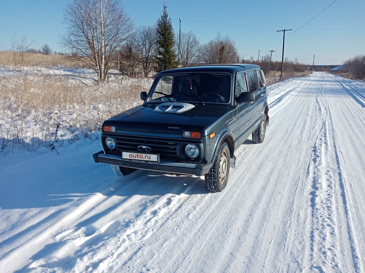 Чернушка авто бу