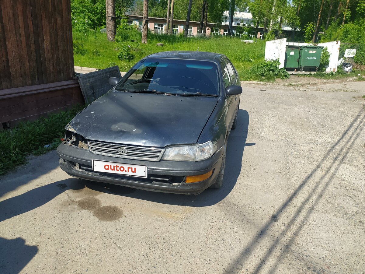 Корона авто воронеж