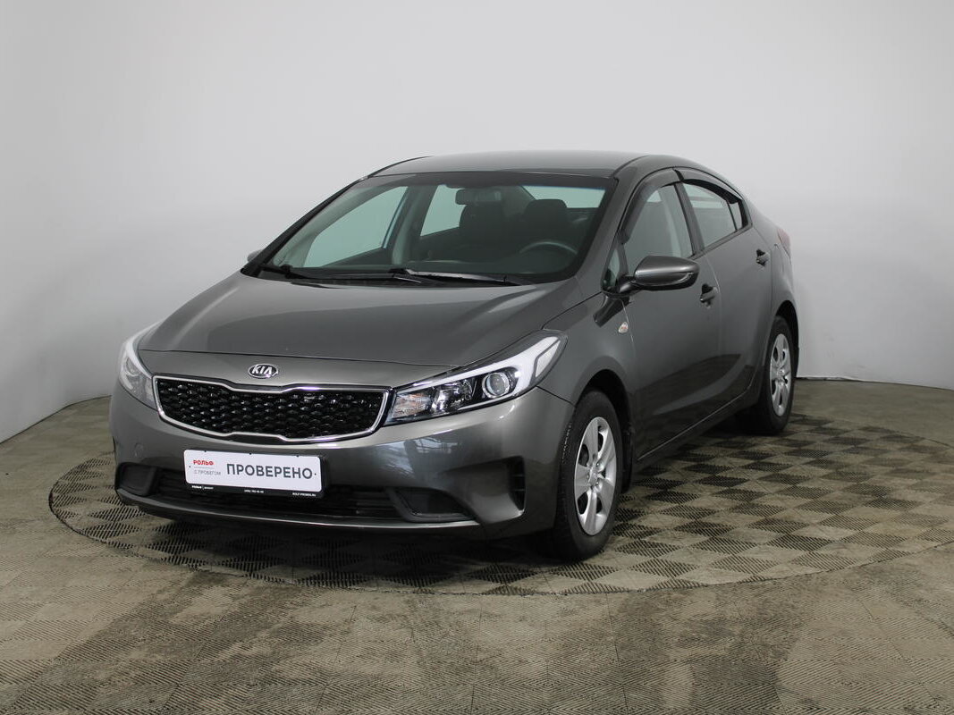 Kia Cerato Classic 2018