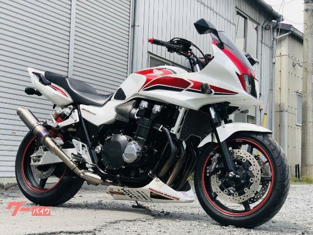 Honda CB 1300