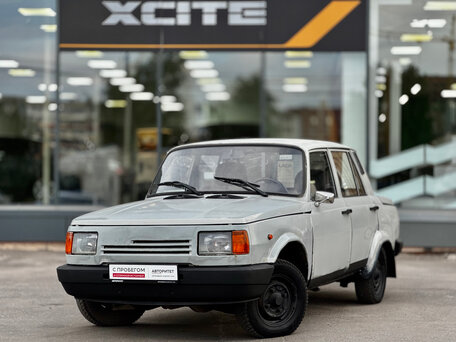 Купить немецкие иномарки с пробегом с МКПП по цене от 30 000