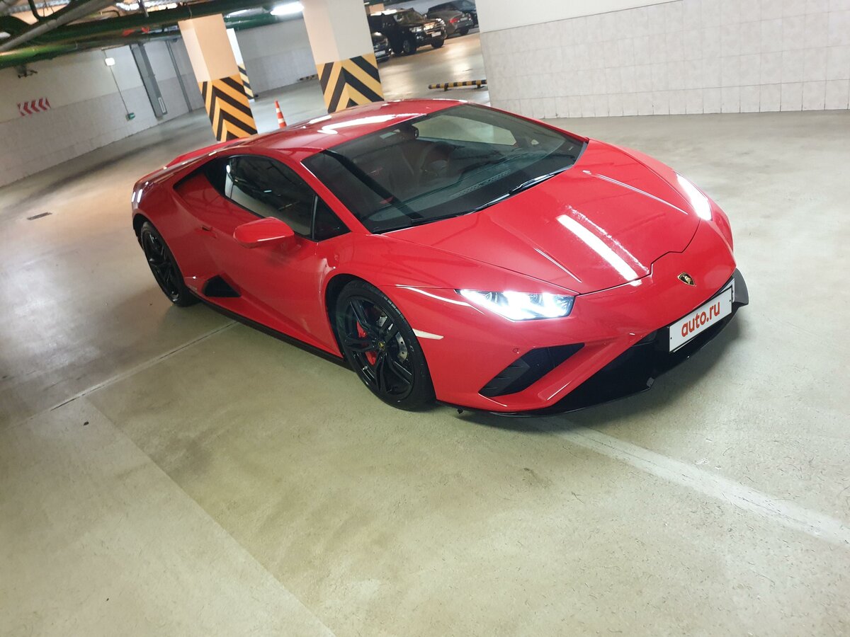 Lamborghini 2020 Red