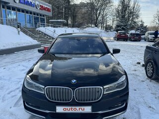2017 BMW 7 серии Long 750Li xDrive VI (G11/G12), пурпурный, 3350000 рублей, вид 1