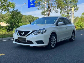 2022 Nissan Sylphy III (China Market) Рестайлинг, белый, 1315000 рублей, вид 1