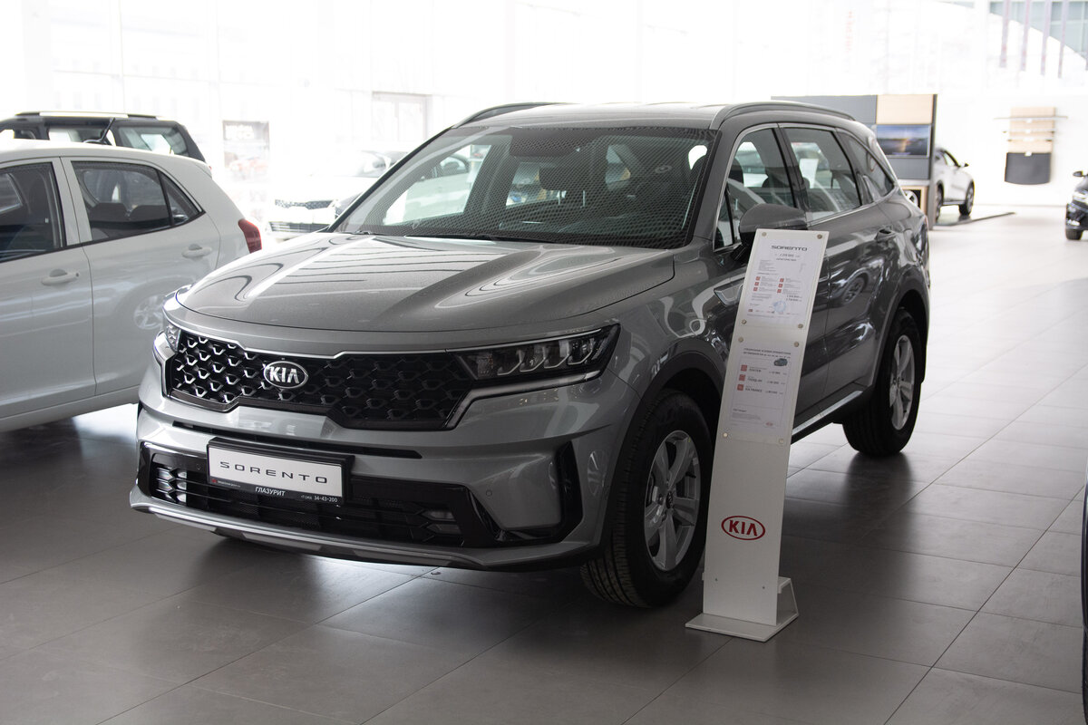 Екатеринбург kia sorento