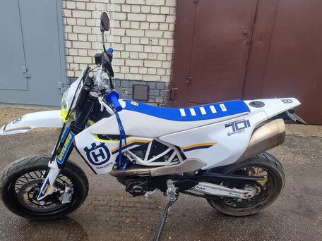 Supermoto price sale