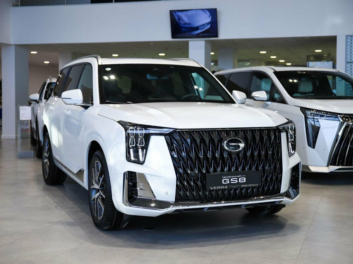 GAC GS8 II