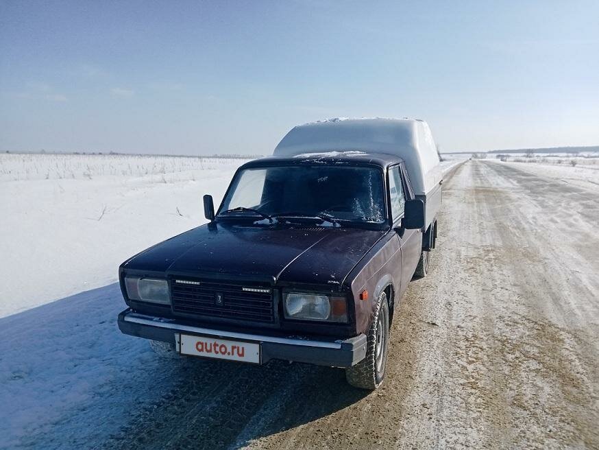 Вис автомобиль бу