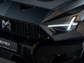 2024 M-Hero I, серый, 9900000 рублей, вид 4