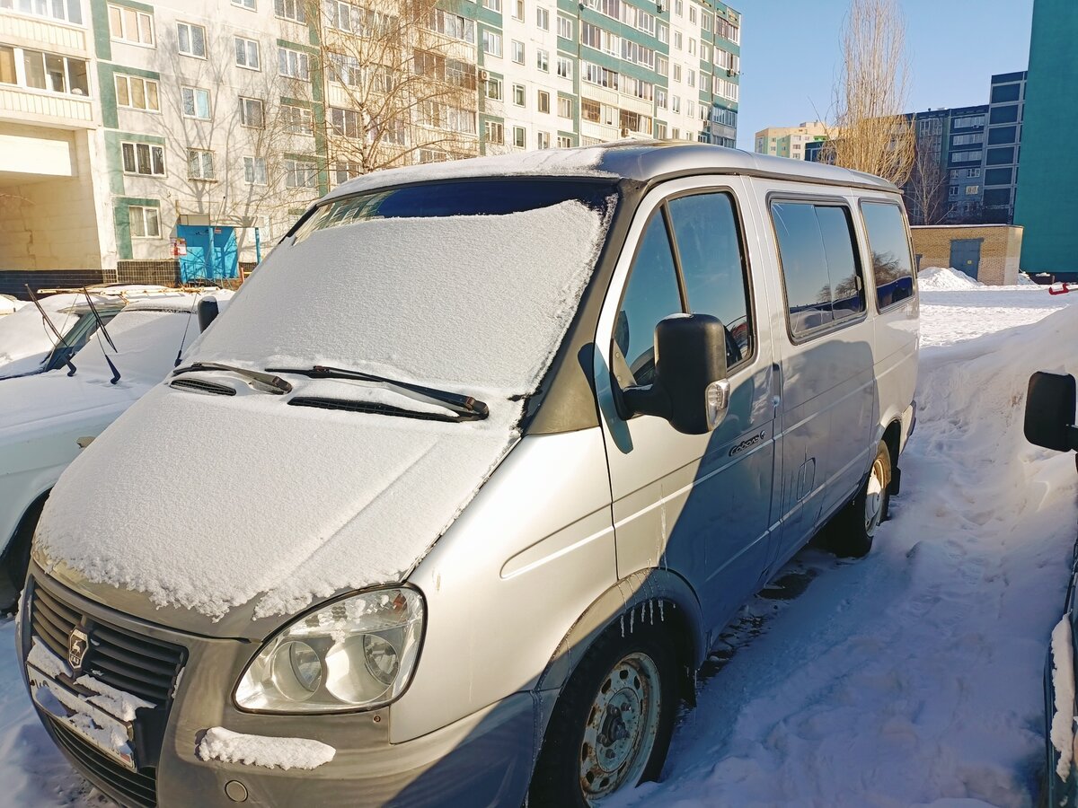 Суппорт соболь 2217