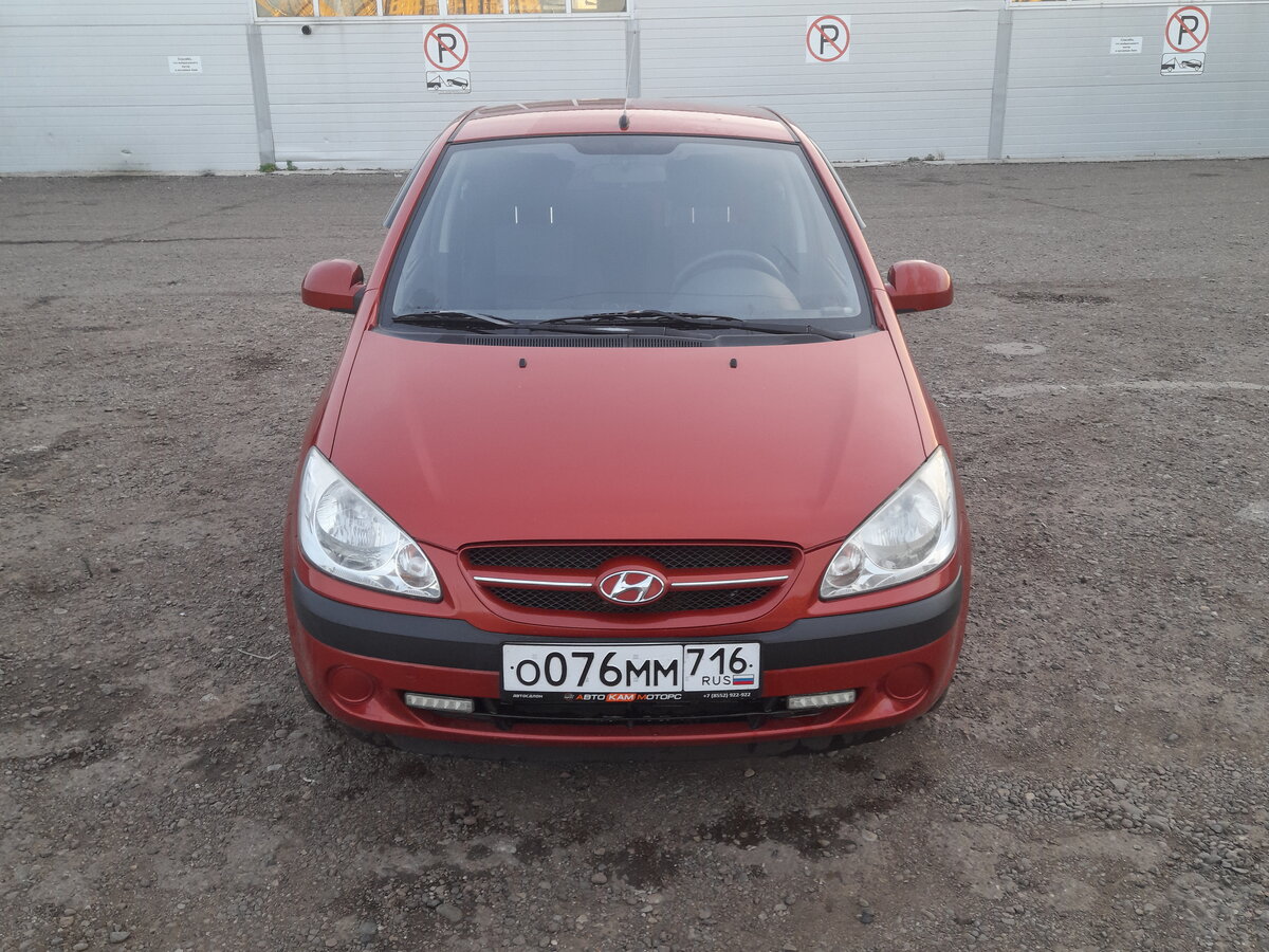 Купить б/у Hyundai Getz I Рестайлинг 1.4 AT (97 л.с.) бензин автомат в ...