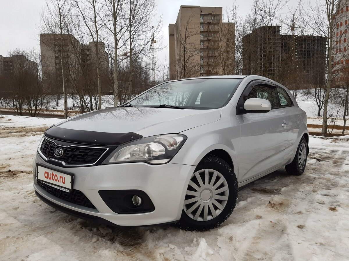 Дилер киа в белгороде