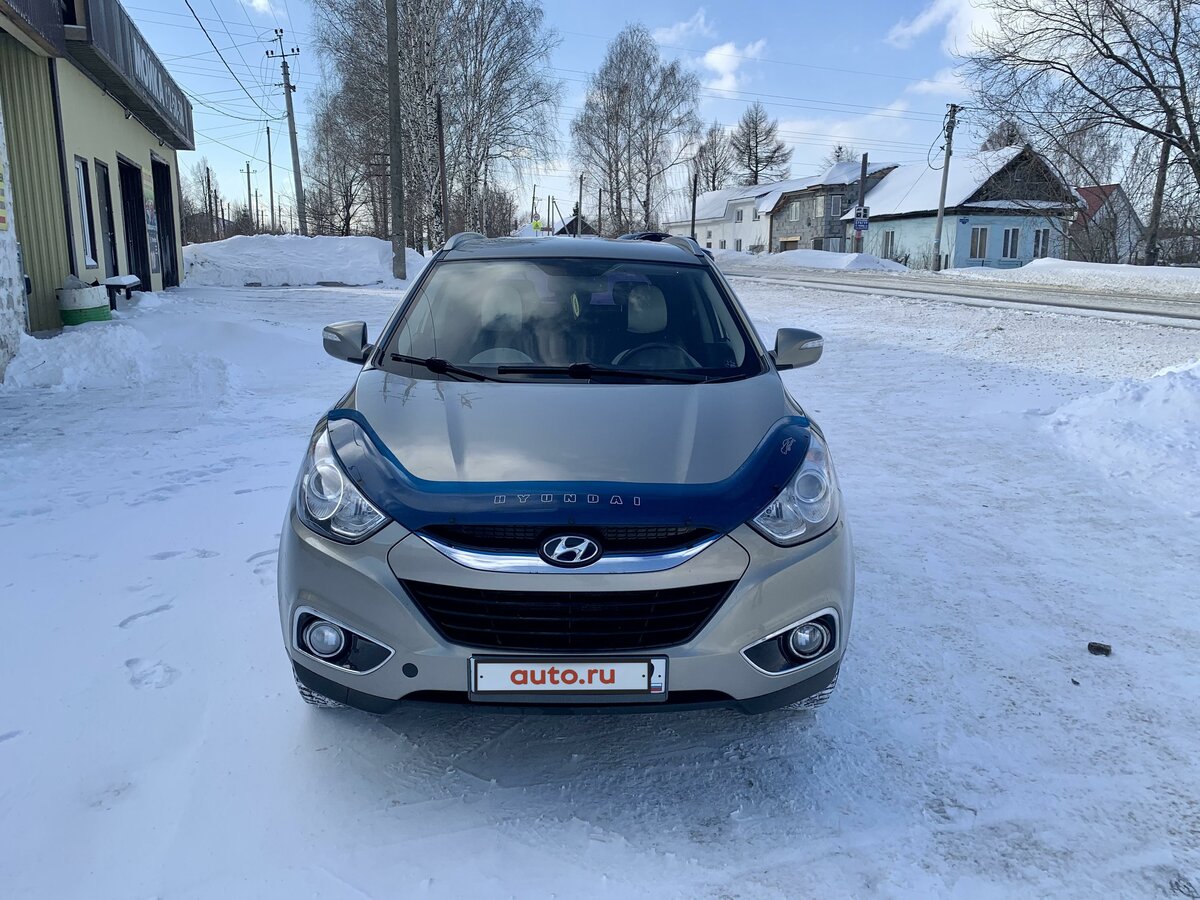 Бело голубой хендай