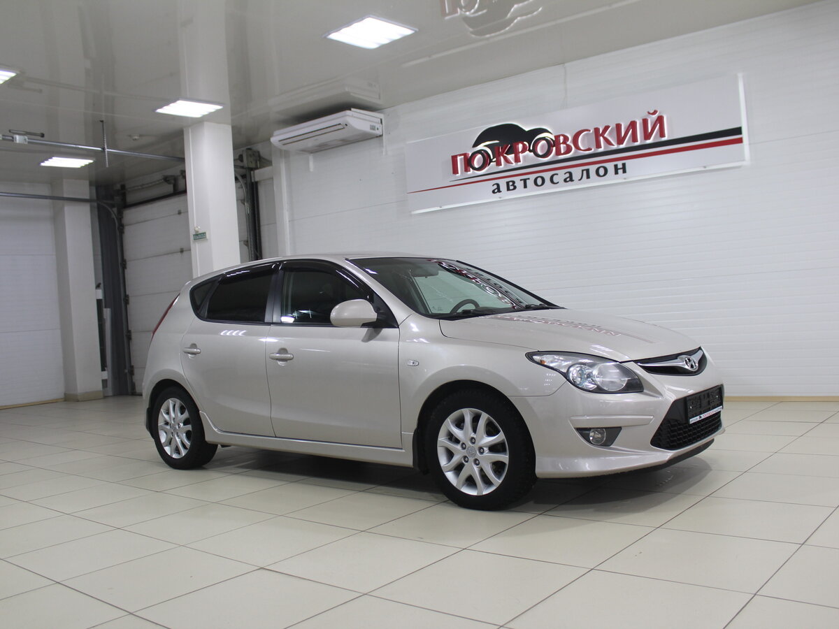 Хендай i30 бу
