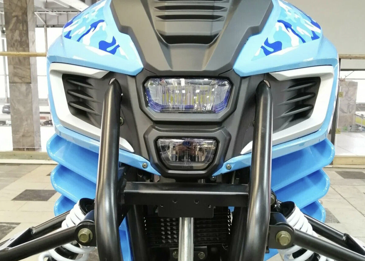 Wels 200RS