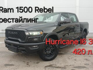 2024 Ram 1500 Crew Cab V Рестайлинг, чёрный, 13500000 рублей, вид 1