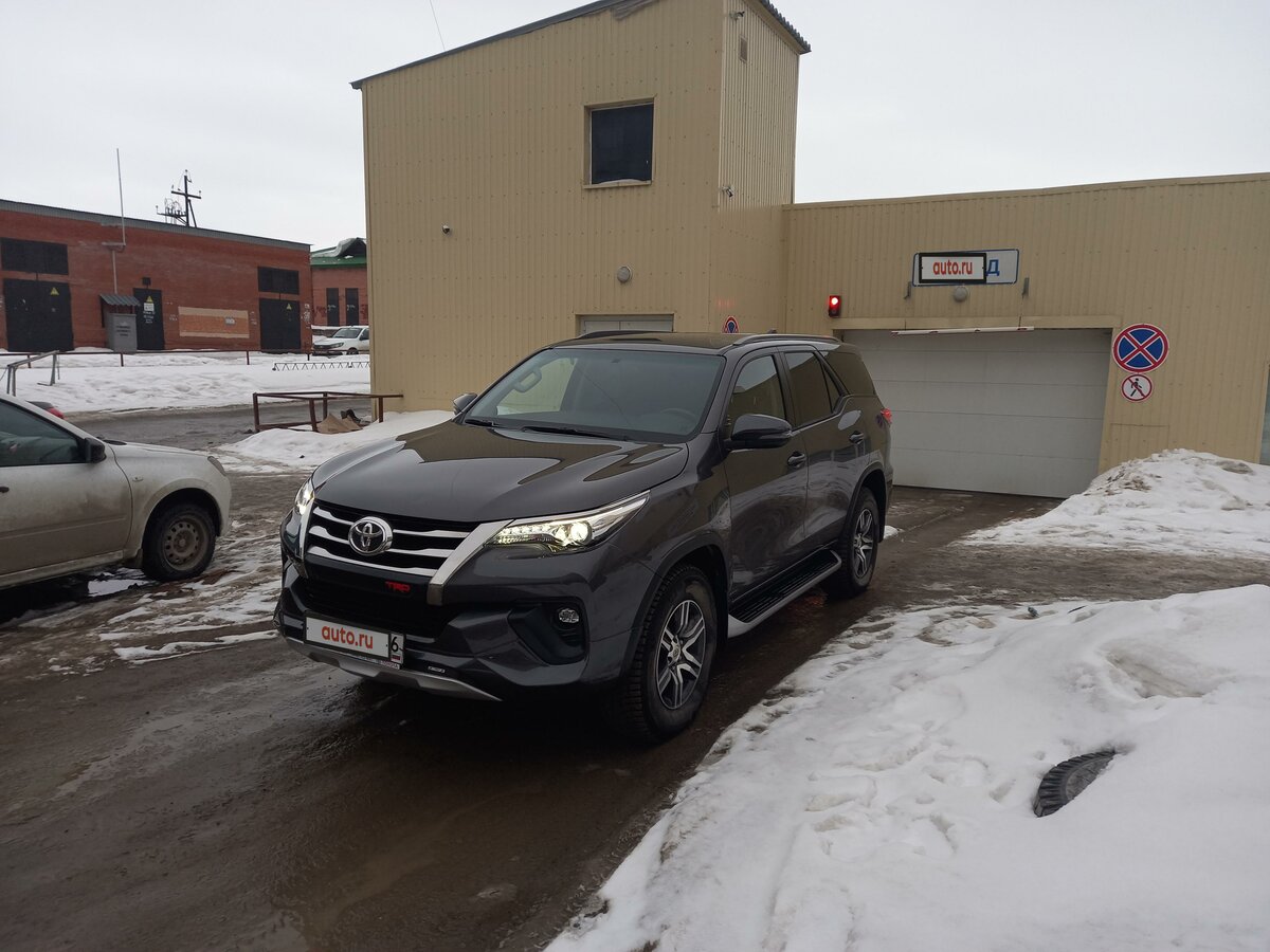 Тойота нижневартовск авто