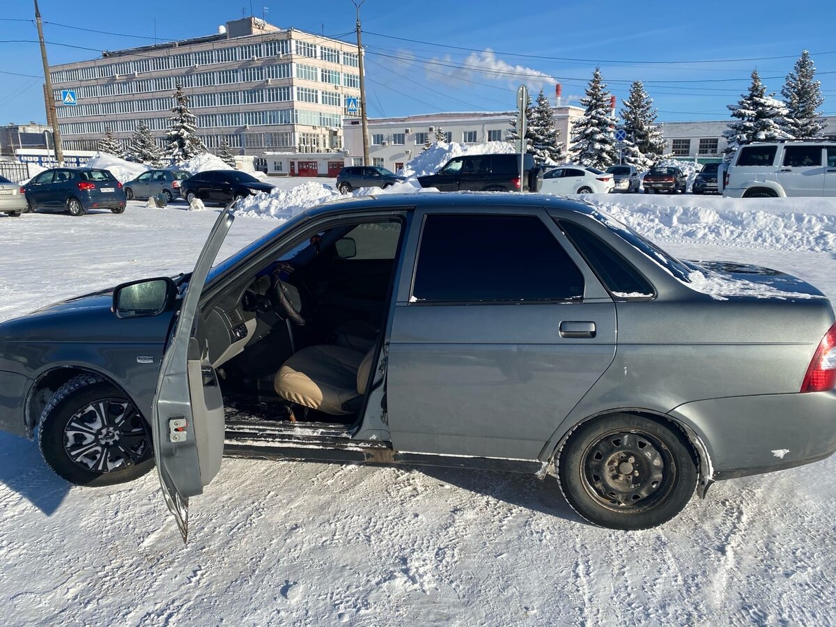 Авто 52 рф заволжье