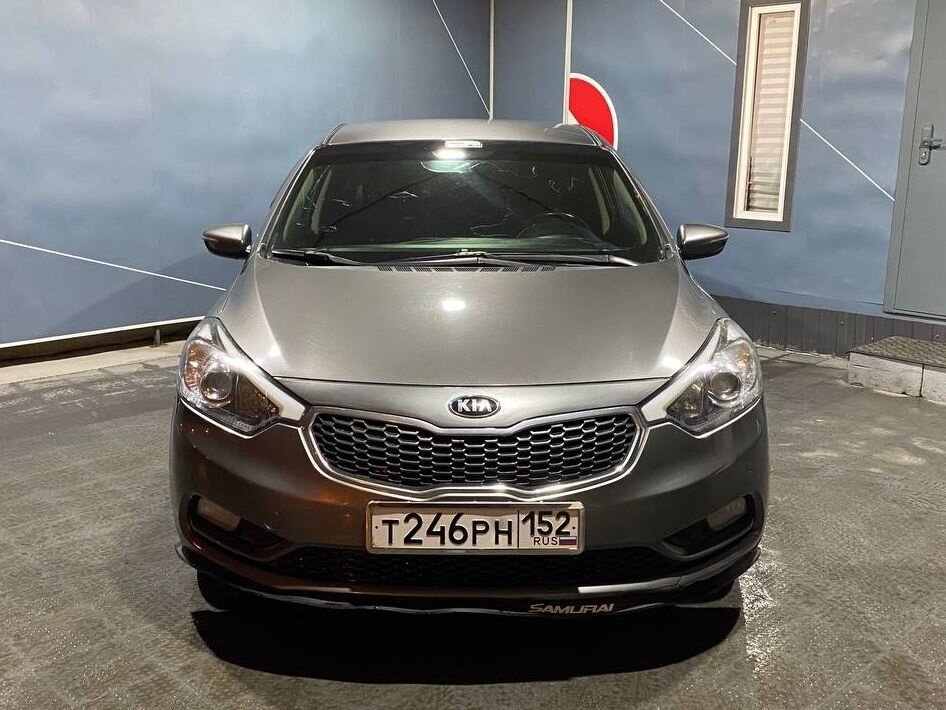 Kia Cerato III