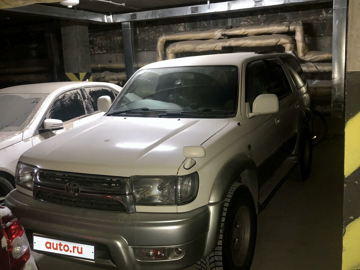 Авто сургут тойота