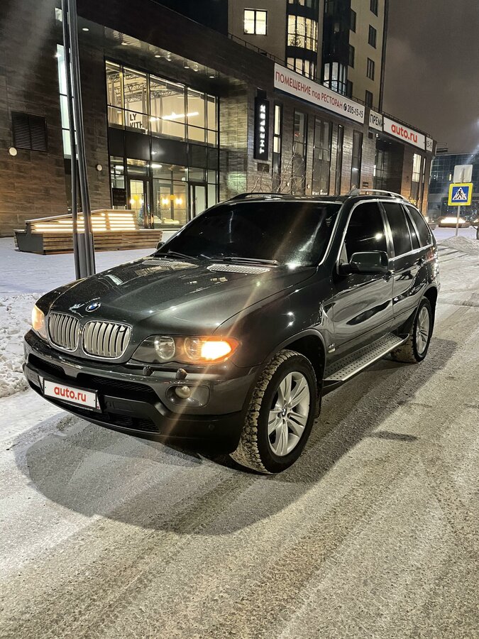Дром красноярск бмв х5