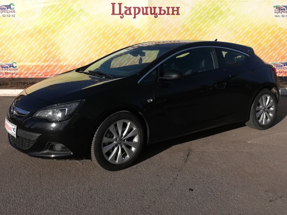 Опель астра волгоград