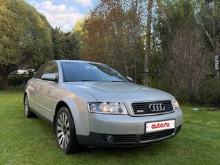 2003 Audi A4 II (B6), бежевый, 800000 рублей, вид 1