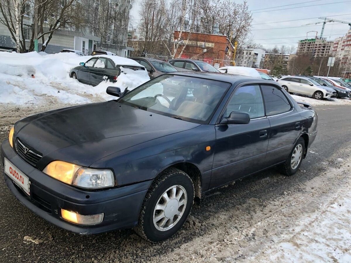 Toyota vista 1994