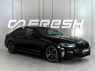 2021 BMW 5 серии 540d xDrive VII (G30/G31) Рестайлинг, чёрный, 5555000 рублей, вид 1