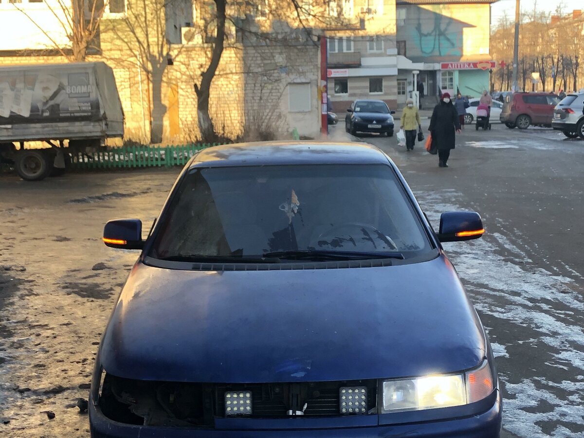 Лада авто дзержинск