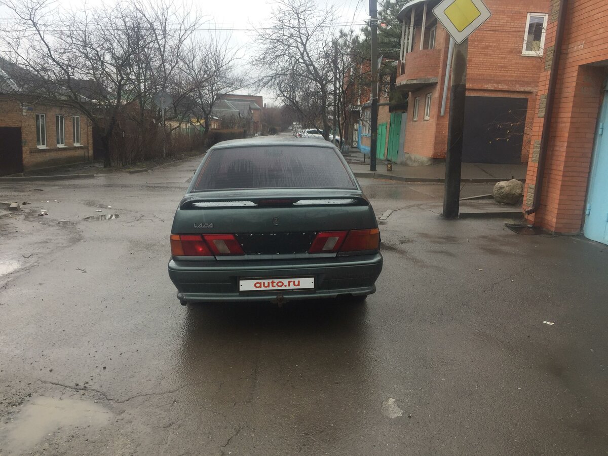 Автомагазин ростов ваз