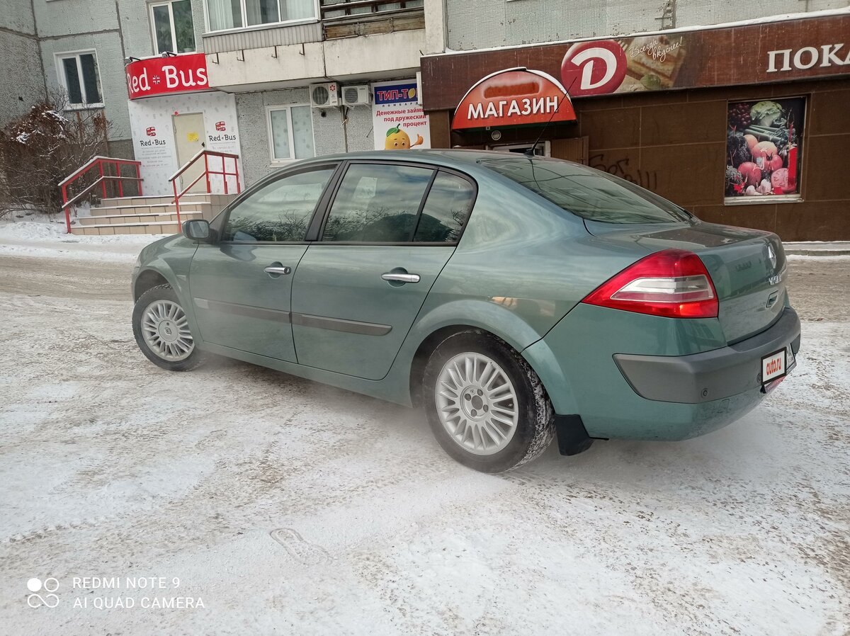 Зеленый рено меган