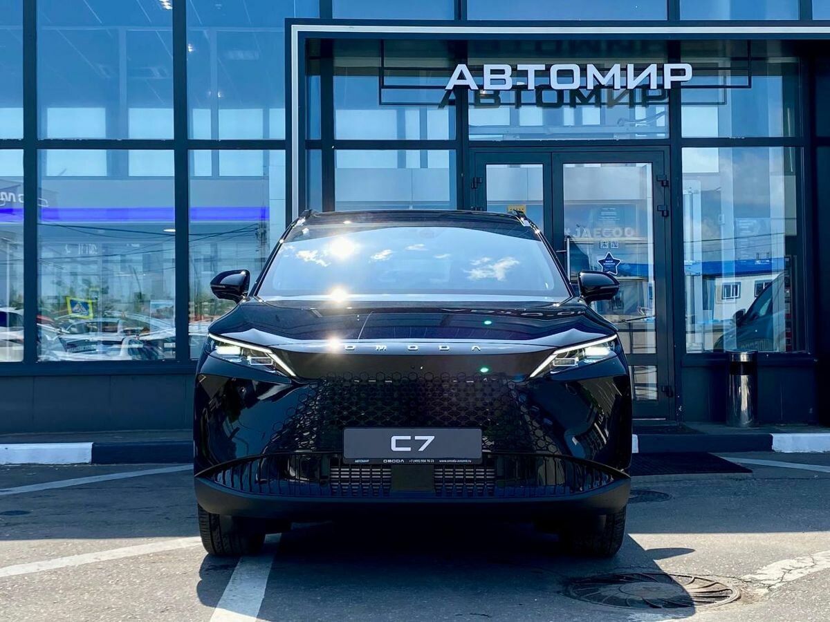 Omoda C7
