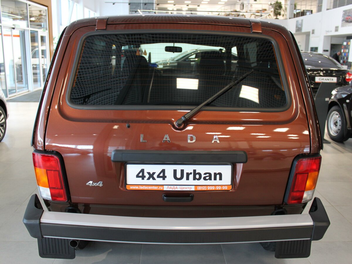 Первый lada центр краснодар