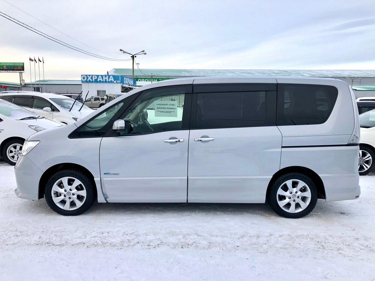Nissan serena iv