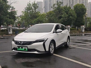 2022 Buick Velite 6 I, белый, 1130000 рублей, вид 1