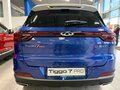 Tiggo 7 Pro logo